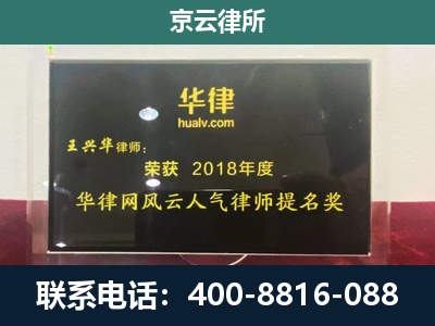 河北唐山海港经济开发-企业展示图